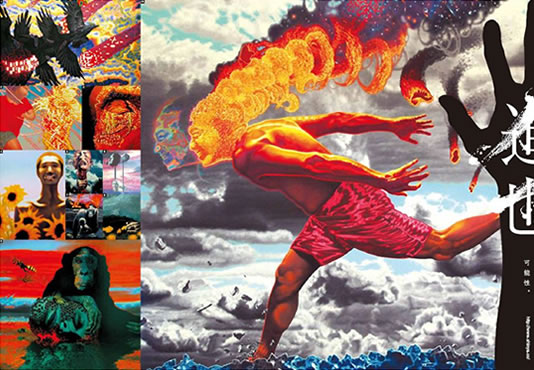 油彩　鈴木進也