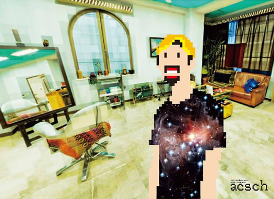 渋谷 HairSalon『acsch』